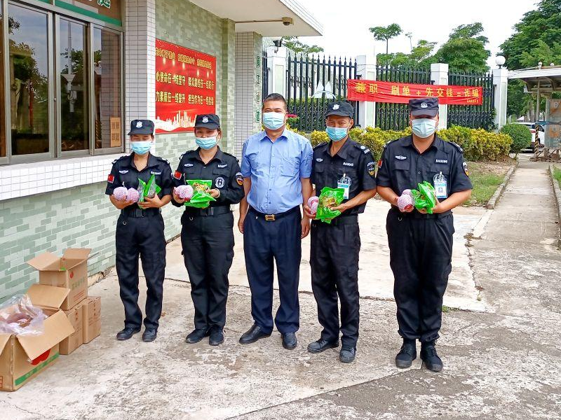 喜迎端午佳節，祝大家端午祥瑞！