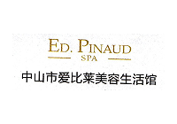 愛(ài)比萊美容生活館